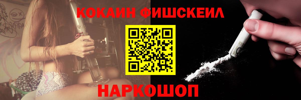 Кокаин VHQ Орёл
