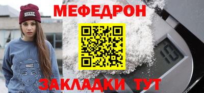 марки nbome Тверь