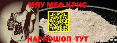 прущие грибы Бузулук