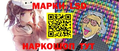 прущие грибы Бузулук