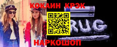 прущие грибы Бузулук