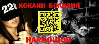 прущие грибы Бузулук