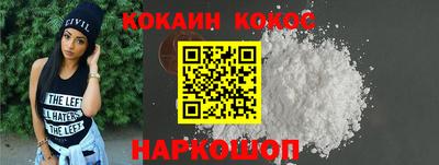 прущая мука Будённовск