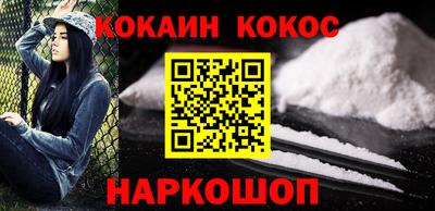 spice Бугуруслан