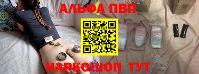 прущие грибы Бузулук