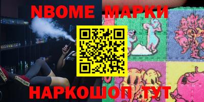 прущая мука Будённовск