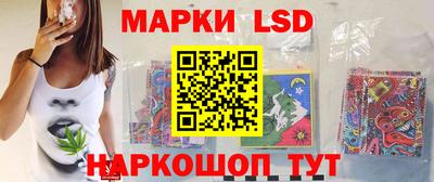 сатива Тара