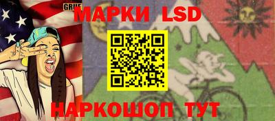 spice Бугуруслан