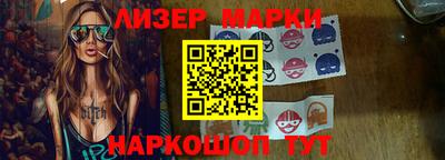 прущие грибы Бузулук