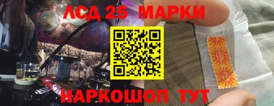 spice Бугуруслан