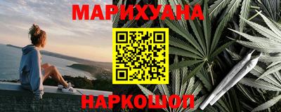 прущая мука Будённовск