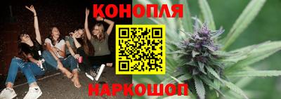 прущая мука Будённовск