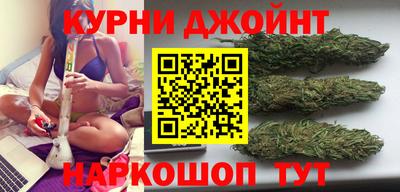 прущие грибы Бузулук