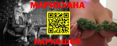 spice Бугуруслан