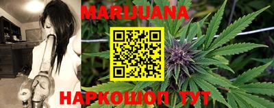 spice Бугуруслан