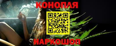 spice Бугуруслан