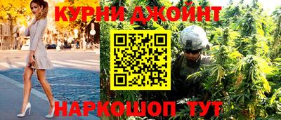 прущая мука Будённовск
