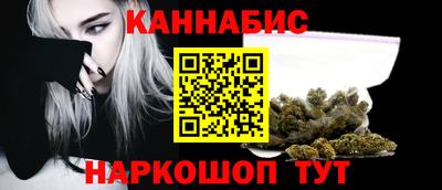 spice Бугуруслан