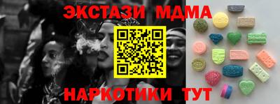 прущая мука Будённовск