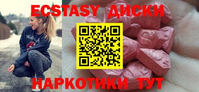 прущая мука Будённовск