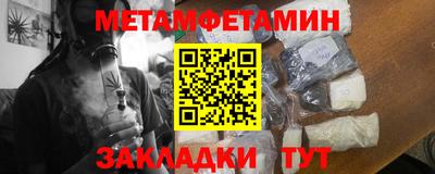 прущая мука Будённовск