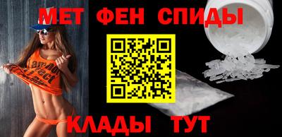 прущие грибы Бузулук
