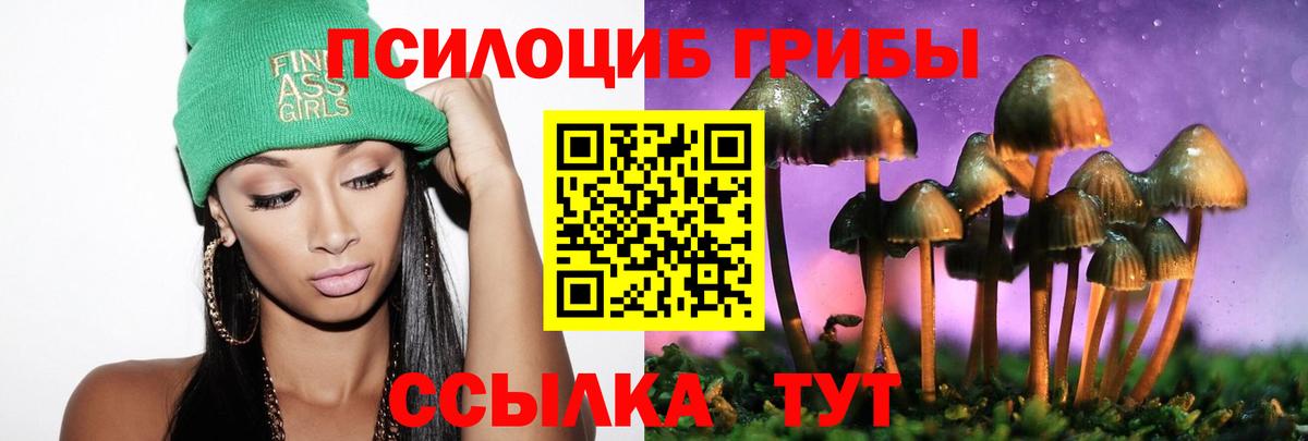 МЕТ  Орёл  Бошки Шишки  Купить наркотик  ГАШ  A-PVP СК   Амфетамин кристаллы  Вход с VPN  Мефедрон   КОКАИН  Кетамин 